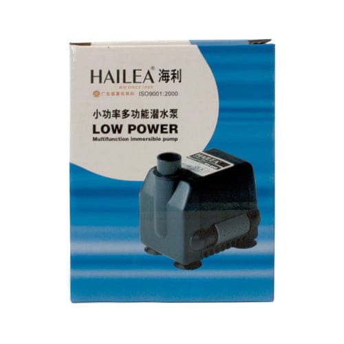 Hailea HX Series Adjustable Water Pump - London Grow